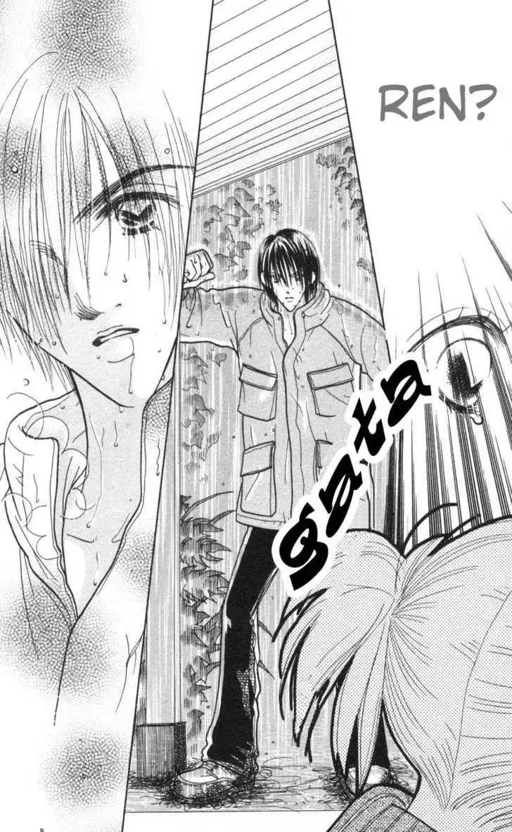 Aoi Spice Chapter 2.5 19